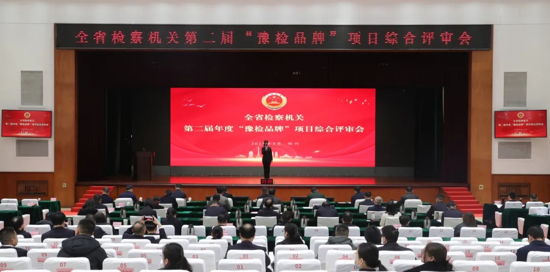 ȫʡ�z��C�P�ڶ��á�ԥ�zƷ�ơ��Ŀ�C���u�����e��